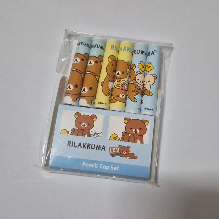 [BUNJANG] Rilakkuma Pencil Cap Set (6 pcs) / 고전문구 리락쿠마 연필캡6입