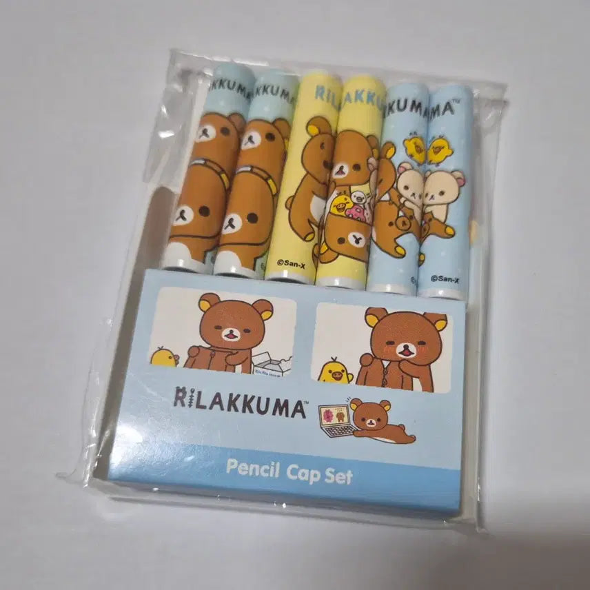 [BUNJANG] Rilakkuma Pencil Cap Set (6 pcs) / 고전문구 리락쿠마 연필캡6입