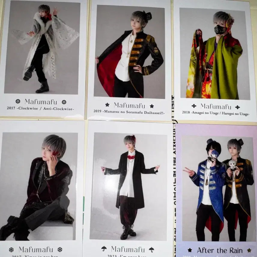 [BUNJANG] MafuMafu Cheki Bundle Set / 마후마후 체키 일괄