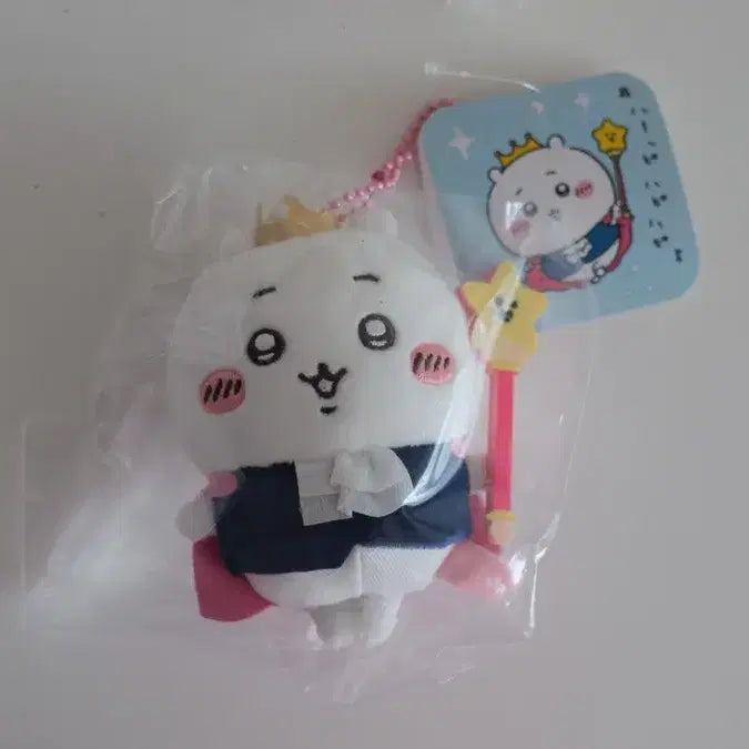 [BUNJANG] Chiikawa Prince Mascot (Sealed) / (미개봉) 생일 치이카와 왕자 마스코트