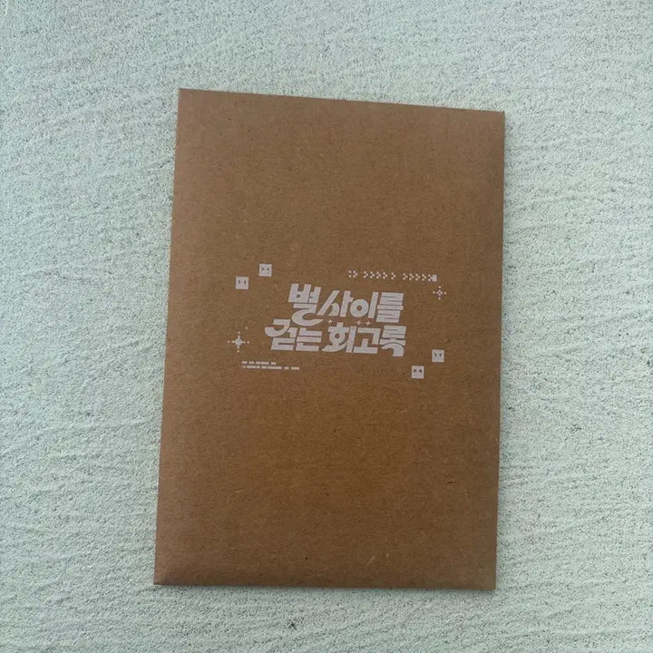 [BUNJANG] Honkai: Star Rail Exhibition Lenticular Set - Silver Wolf &amp; Himeko / 미개봉) 붕괴 스타레일 붕스 전시회 렌티큘러 세트 은랑 히메코 별 사이를 걷는 회고록