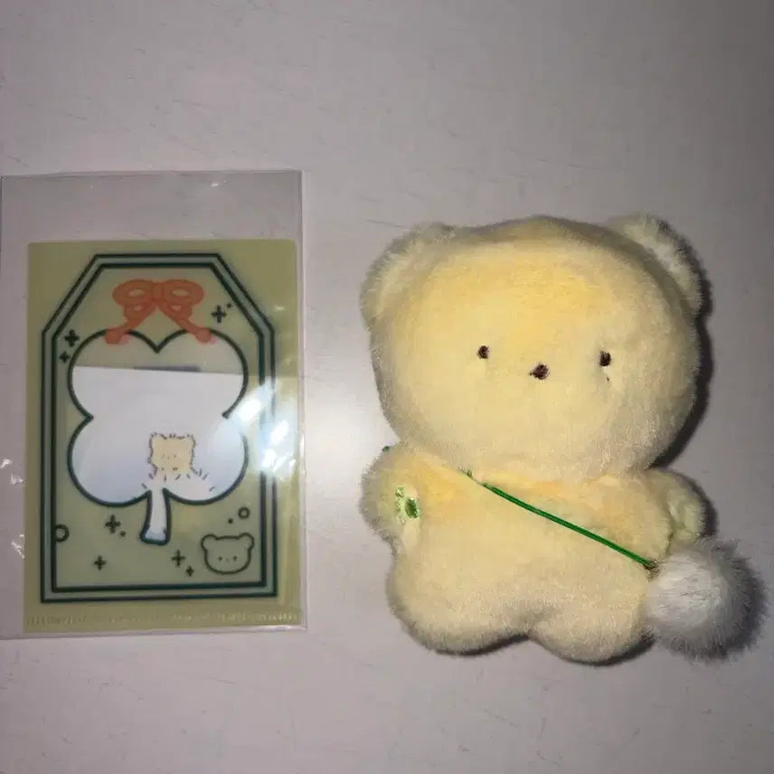 [BUNJANG] SEVENTEEN Seungkwan Plush Doll / 뿌들레 세븐틴 승관 인형 급처