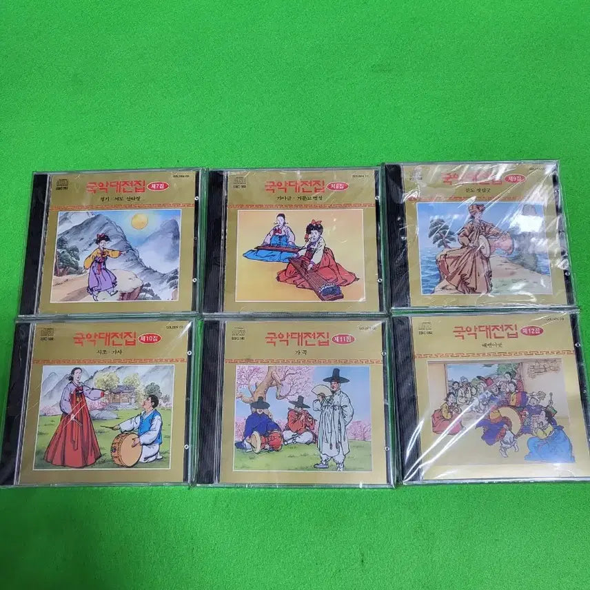 [BUNJANG] Korean Traditional Music Compilation 30CD Set (Sealed) / -CD- 국악 대전집 음반 CD 30장 세트(미개봉)