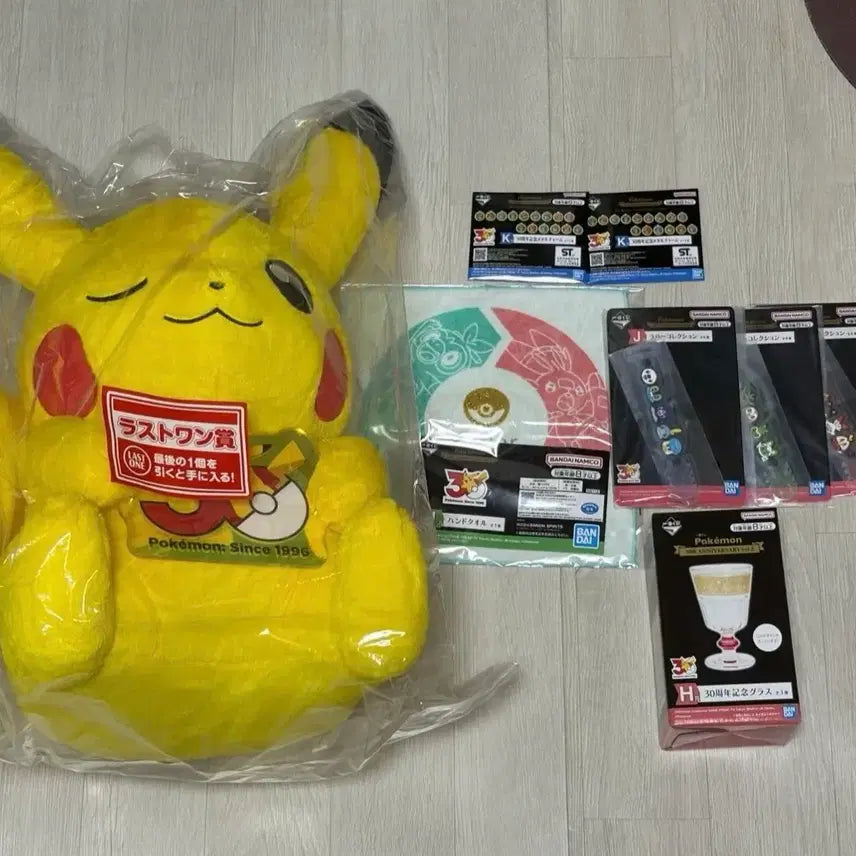 [BUNJANG] Pokemon Pikachu Last One Prize / 포켓몬스터 피카츄 라스트원 +하위상
