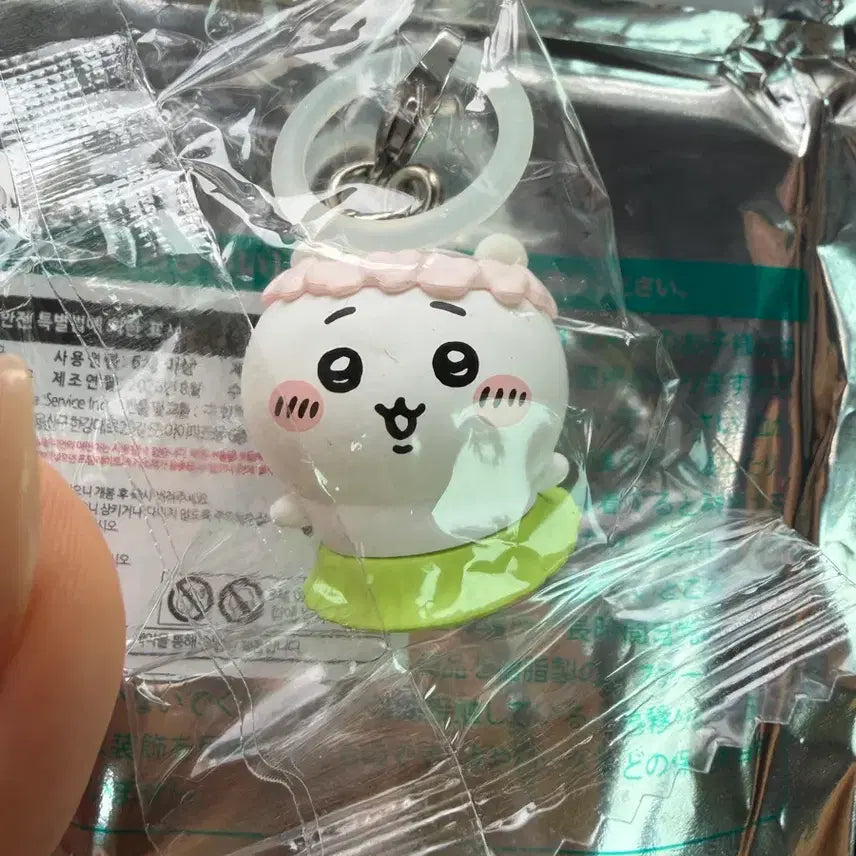 [BUNJANG] Chiikawa Mermaid Island "Mejirushi" / 치이카와 인어섬 메지루시