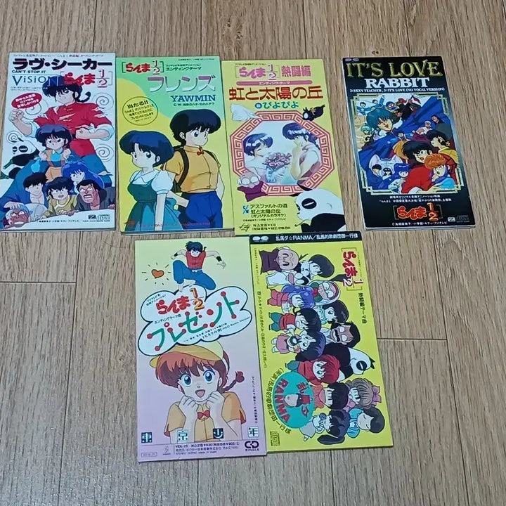 [BUNJANG] Ranma 1/2 6-Piece CD Set / 란마 1/2 CD 6종 세트
