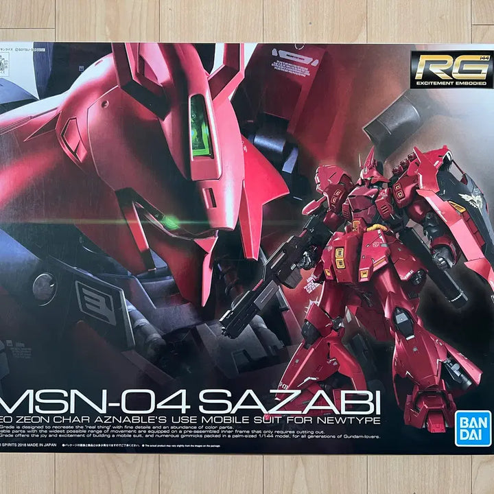 [BUNJANG] RG Sazabi / RG 사자비