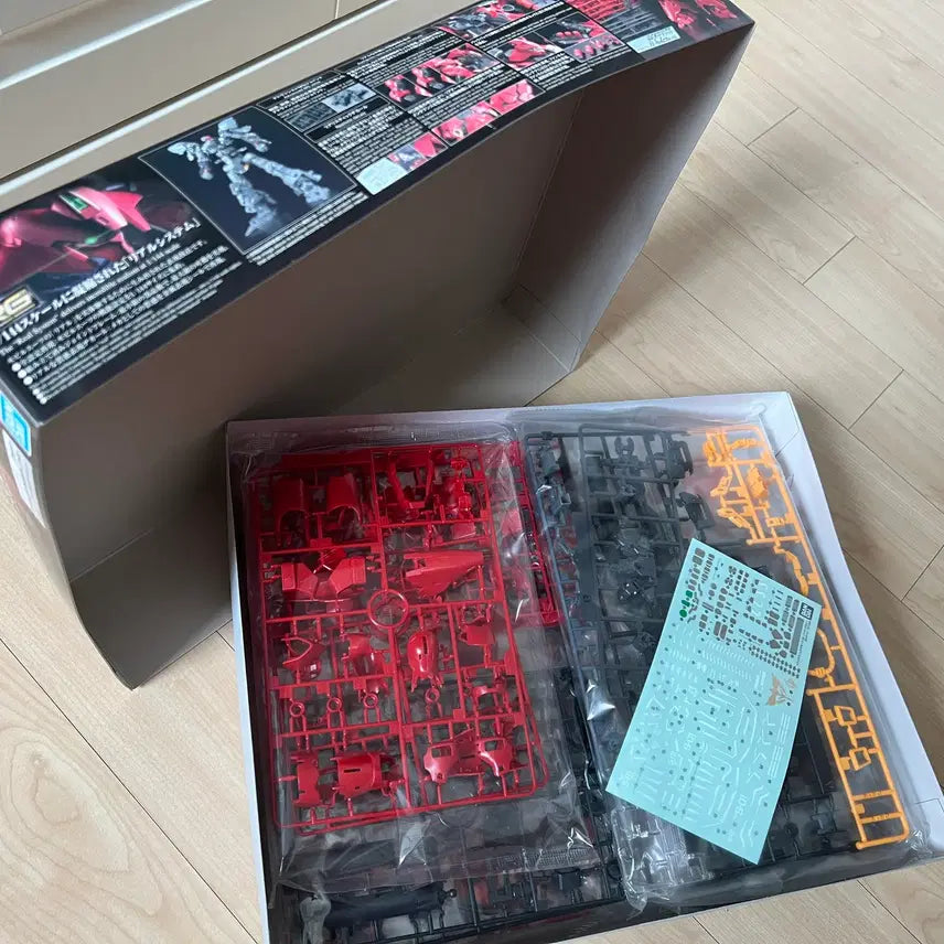 [BUNJANG] RG Sazabi / RG 사자비