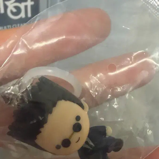 [BUNJANG] Hunter x Hunter Leorio Majirushi Figure / 헌터헌터 메지루시 레오리오