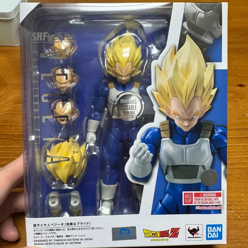 [BUNJANG] S.H.Figuarts Vegeta Dangerous Pride (Opened) / shf 베지터 위험한 프라이드 개봉품
