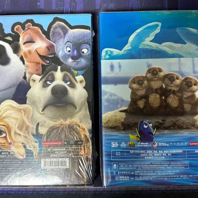 [BUNJANG] Finding Dory Single-sided Lenticular Blu-ray / [블루레이] [블루팬] 도리를 찾아서 단면렌티