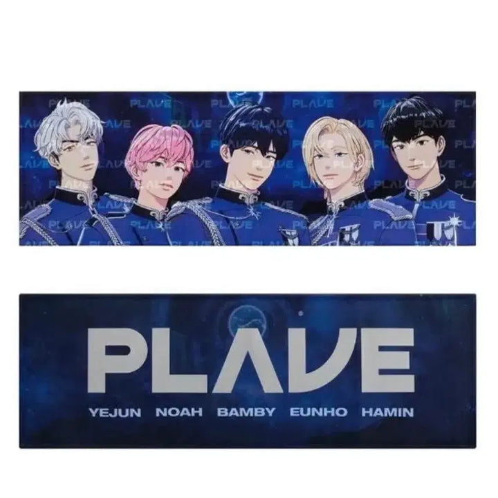 [BUNJANG] PLAVE First Concert Slogan Sealed / 플레이브 첫콘 슬로건 PLAVE 미개봉