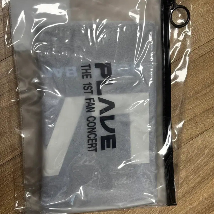 [BUNJANG] PLAVE First Concert Slogan Sealed / 플레이브 첫콘 슬로건 PLAVE 미개봉
