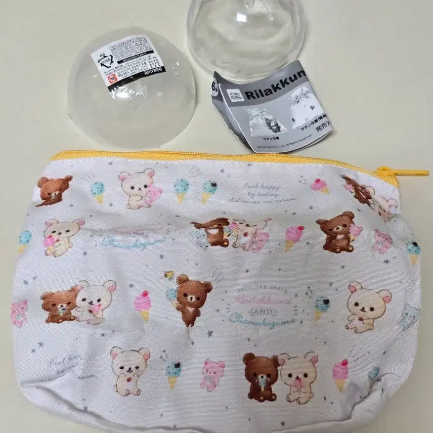 [BUNJANG] Rilakkuma Happy Ice Cream Pouch Collection / 리락쿠마 해피 아이스크림 파우치 컬렉션