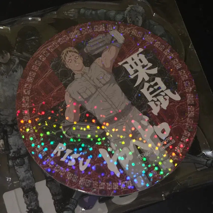 [BUNJANG] Dorohedoro Jujunabe Acrylic Stand + Coaster Set / 도로헤도로 십자눈 아크릴스탠드 + 코스터