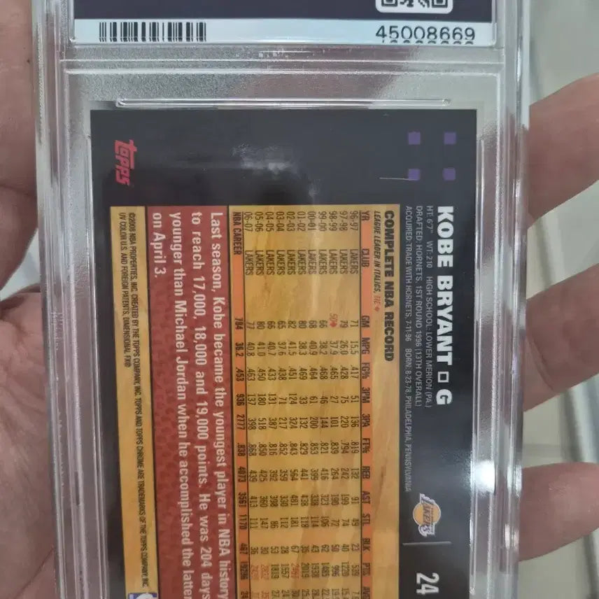[BUNJANG] 2008 Topps Chrome Kobe Bryant Card Mint 9 / 2008 탑스 크롬 코비 브라이언트 카드 민트 9