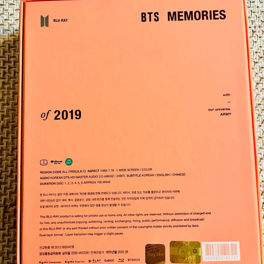 BUNJANG] BTS 2019 Memories Blu-ray Limited Edition Photocard