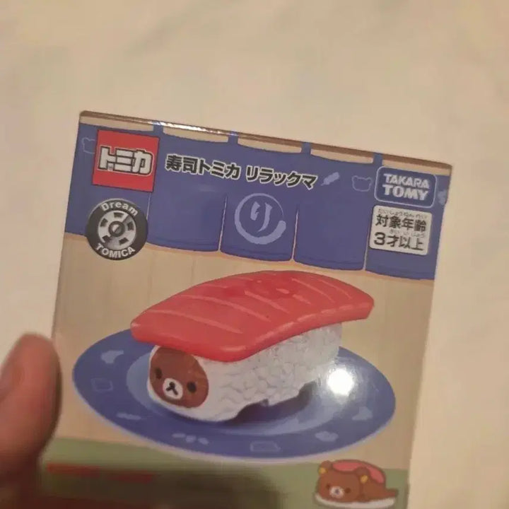 [BUNJANG] Rilakkuma Tomica Sushi Car / 리락쿠마 토미카 스시 자동차