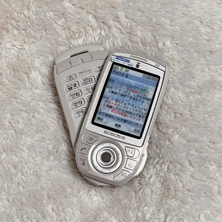 [BUNJANG] Docomo Rotating Mockup Phone Y2K Retro Camera Phone / [회전형] 고전 도코모 카메라 목업폰 모형폰 일본 핸드폰 휴대폰 y2k docomo