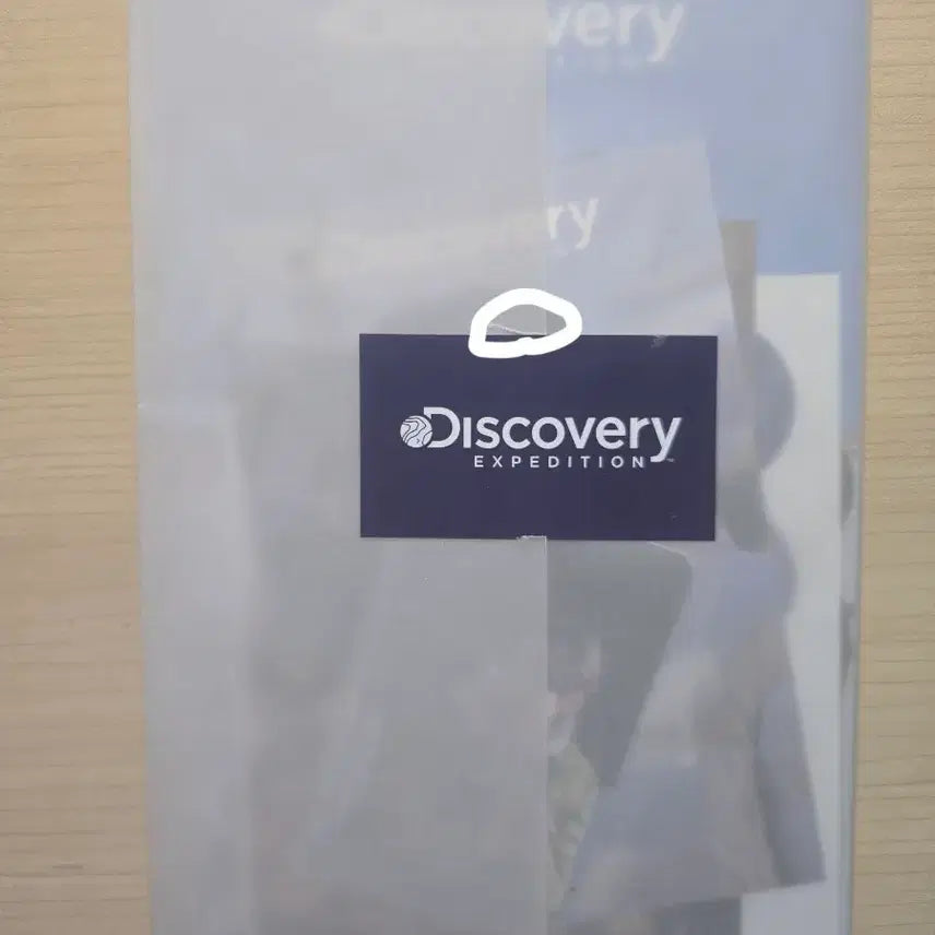 [BUNJANG] Byun Woo-seok Discovery Expedition Goods / 변우석 디스커버리 익스페디션 굿즈