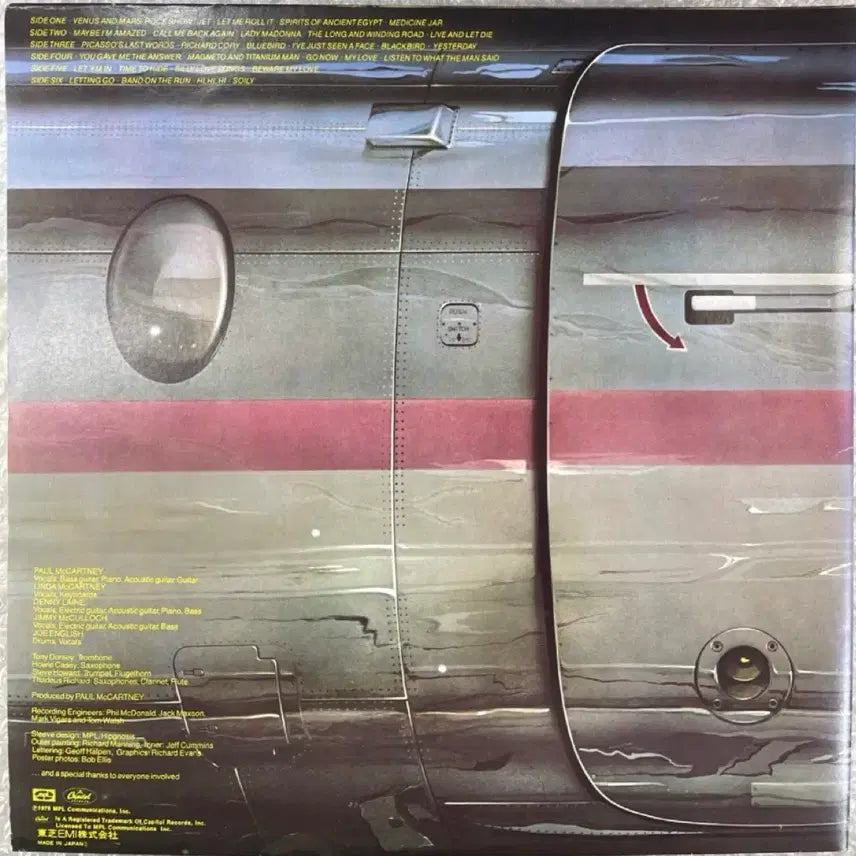 [BUNJANG] Paul McCartney &amp; Wings Live 3LP / 폴 매카트니 앤 윙스 / Live 3LP