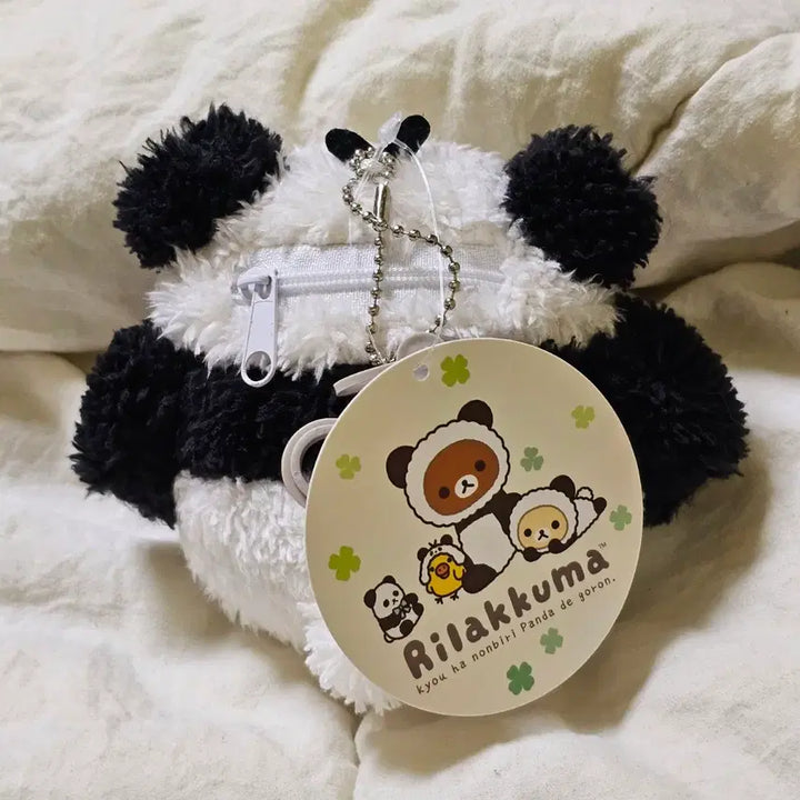 [BUNJANG] Kiiroitori Panda Keychain / 택O)키이로이토리 팬더 판다 키링 리락쿠마