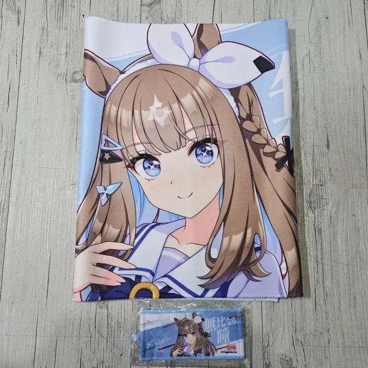 [BUNJANG] Uma Musume Almond Eye Support Towel &amp; Keyring Bundle Set / 우마무스메 아몬드 아이 응원 타올 및 키링 일괄