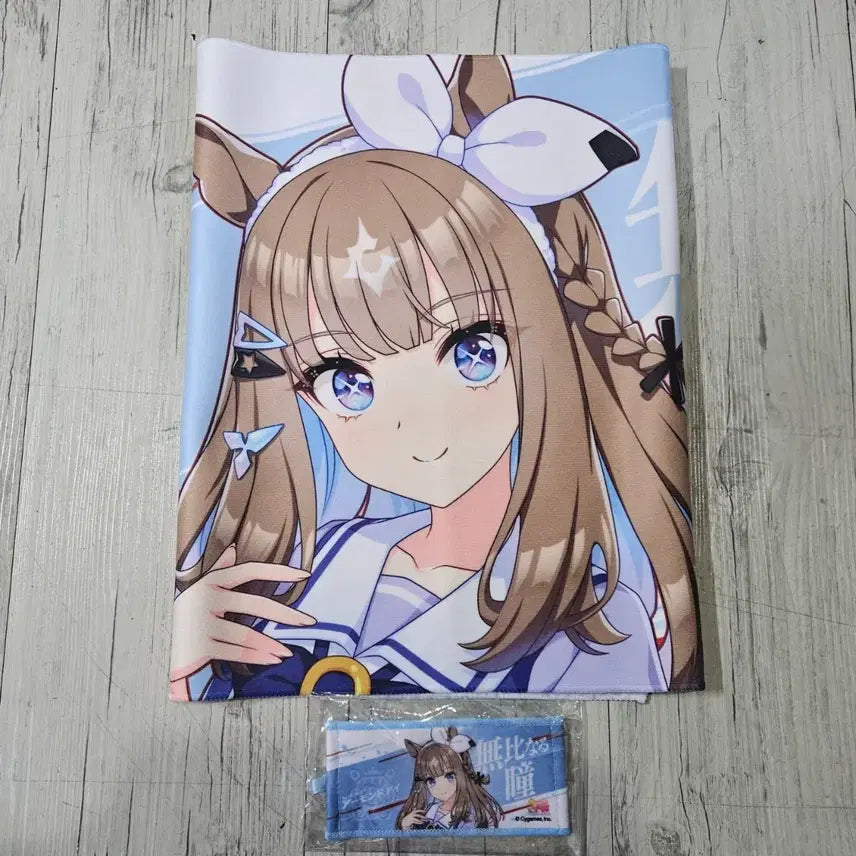 [BUNJANG] Uma Musume Almond Eye Support Towel &amp; Keyring Bundle Set / 우마무스메 아몬드 아이 응원 타올 및 키링 일괄
