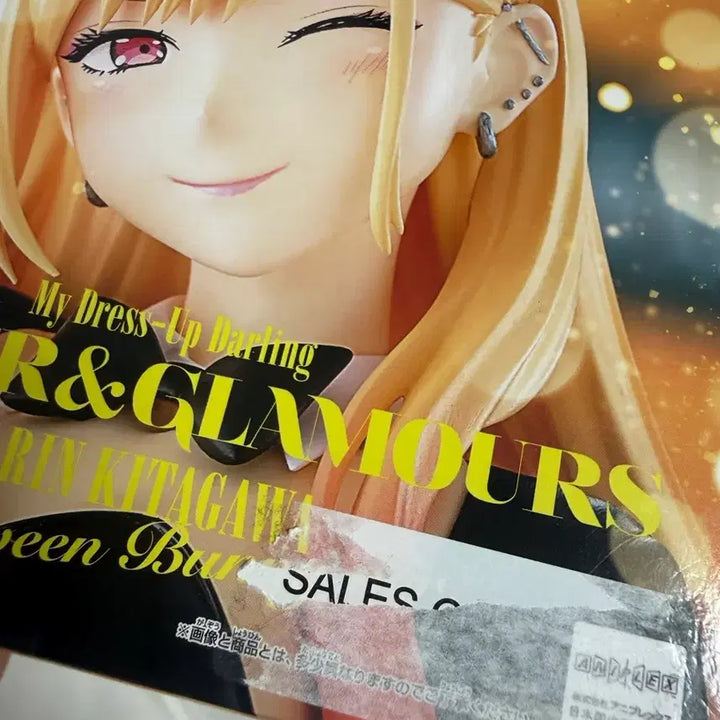 [BUNJANG] Bunny Girl Marine Figure (Unsealed) / (단순개봉)바니걸 마린 피규어 판매 합니다