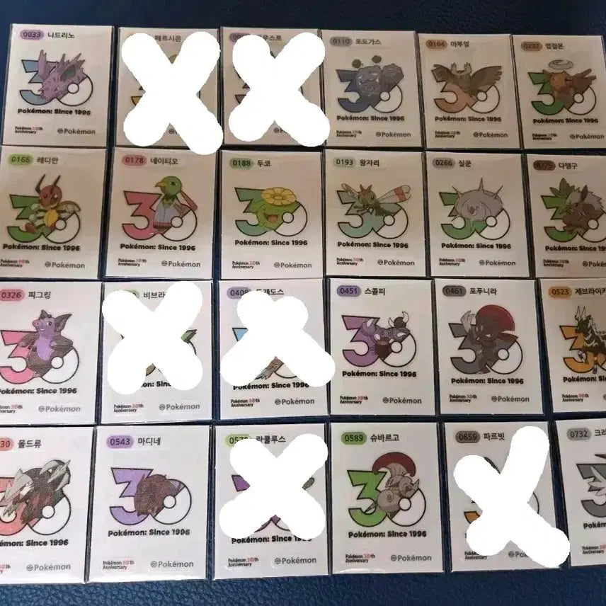 [BUNJANG] Pokemon Logo Sticker Set / 포켓몬 로고 띠부씰 판매