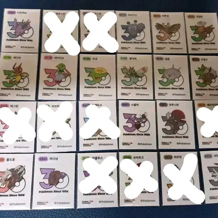 [BUNJANG] Pokemon Logo Sticker Set / 포켓몬 로고 띠부씰 판매