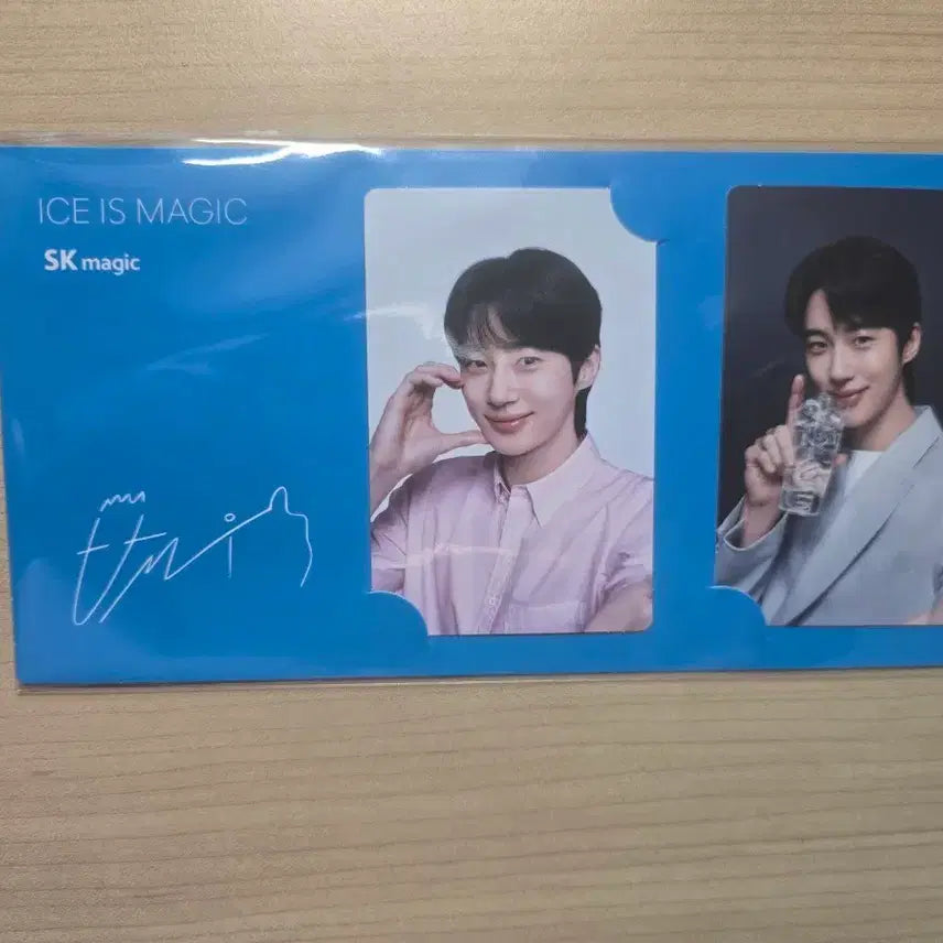 [BUNJANG] Byun Woo Seok Photocard / SK매직 변우석 포토카드