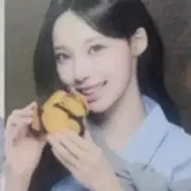 [BUNJANG] Seo Young Ho Rêves de Fleur Version 2 Photocard / 씨유 리센느 포토카드 원이2