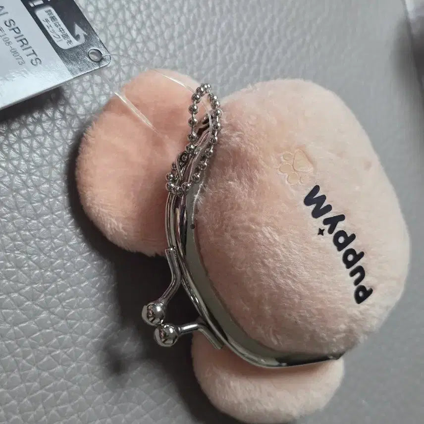 [BUNJANG] SKZOO Perfermie Coin Pouch Seungmin / 스키주 GIGO 퍼핌 동전 파우치