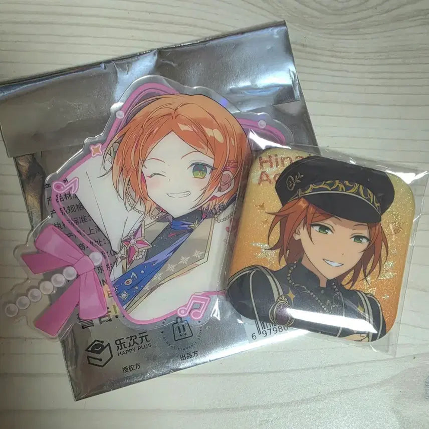 [BUNJANG] Ensemble Stars Aoi Hinata Merchandise Bundle Set / 앙스타 아오이 히나타 굿즈일괄