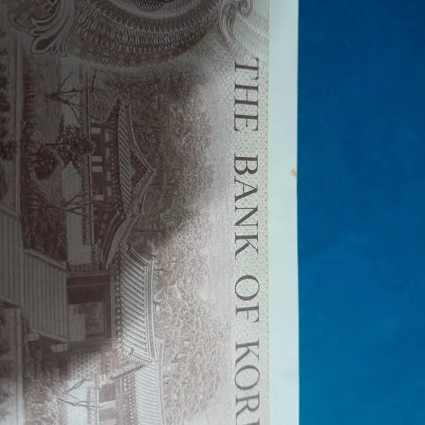 [BUNJANG] 5,000 Won Banknote Set - Consecutive Numbers / 2차 오천원권 연번호2장일괄