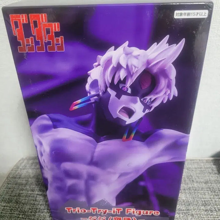 [BUNJANG] Dandadan Trio-Try-IT Figure Stand (Transform Ver.) / 단다단 Trio-Try-IT 피규어 지지 (변신)