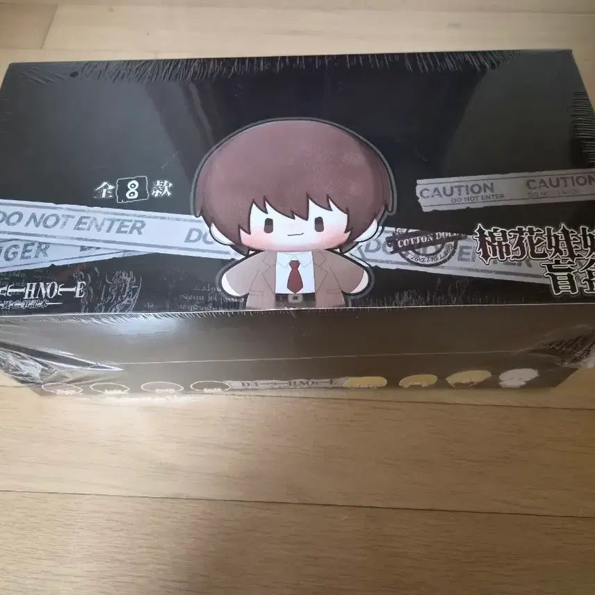 [BUNJANG] Death Note Mini Mascot Blind Dolls Plush Set / (미개봉 택포) 데스노트 미니 마스코트 블라인드 인형 누이구루미 전종 라이토 엘 미사 니아 멜로