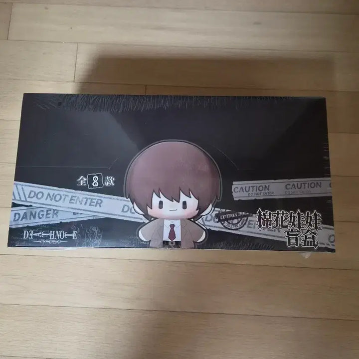 [BUNJANG] Death Note Mini Mascot Blind Dolls Plush Set / (미개봉 택포) 데스노트 미니 마스코트 블라인드 인형 누이구루미 전종 라이토 엘 미사 니아 멜로