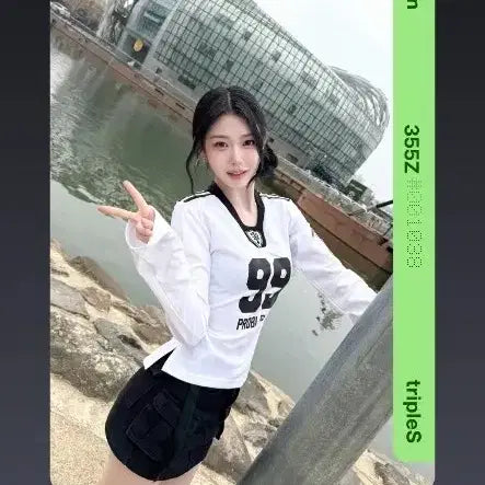 [BUNJANG] TripleS YuBin BB353~356 Photocard / 트리플에스 유빈 BB353~356 오브젝트 판매합니다