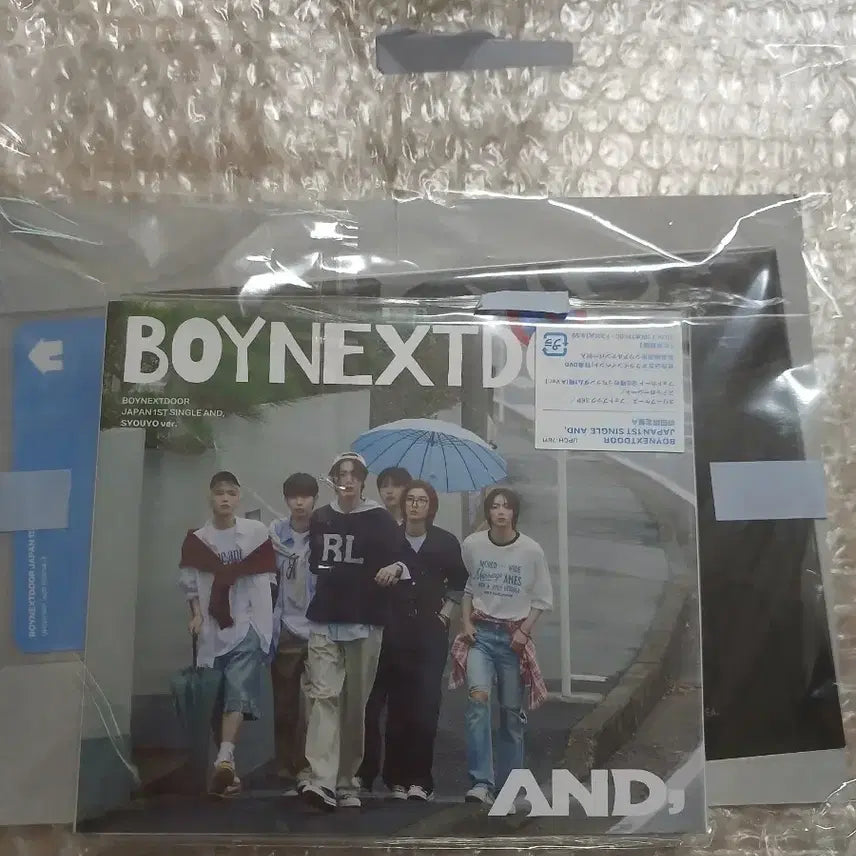[BUNJANG] BOYNEXTDOOR Japan 1st Single AND, Sealed / 보이넥스트도어 JAPAN 1ST SINGLE AND, 미개봉