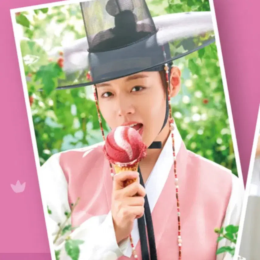 [BUNJANG] Park Ji Hoon Baskin Robbins Bromide (Sealed) / (미개봉) 박지훈 베스킨라빈스 브로마이드