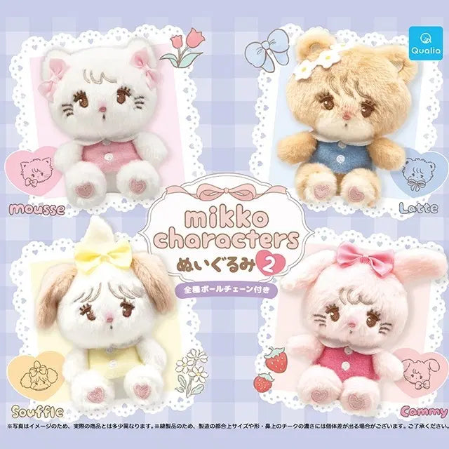 [BUNJANG] Miko Characters Figure Gacha 4-Piece Full Set Bundle (Sealed) / [완전 미개봉] 미코 캐릭터즈 인형 가챠 4개 풀세트 일괄