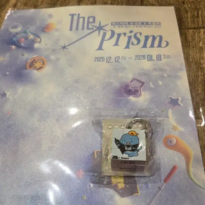 [BUNJANG] Jamddle Cube Keychain Poster Set / 잠뜰 큐브 키링 포스터