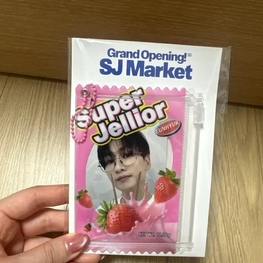 [BUNJANG] Super Junior Eunhyuk Pouch Set / 슈주마켓 은혁 포카 파우치 세트