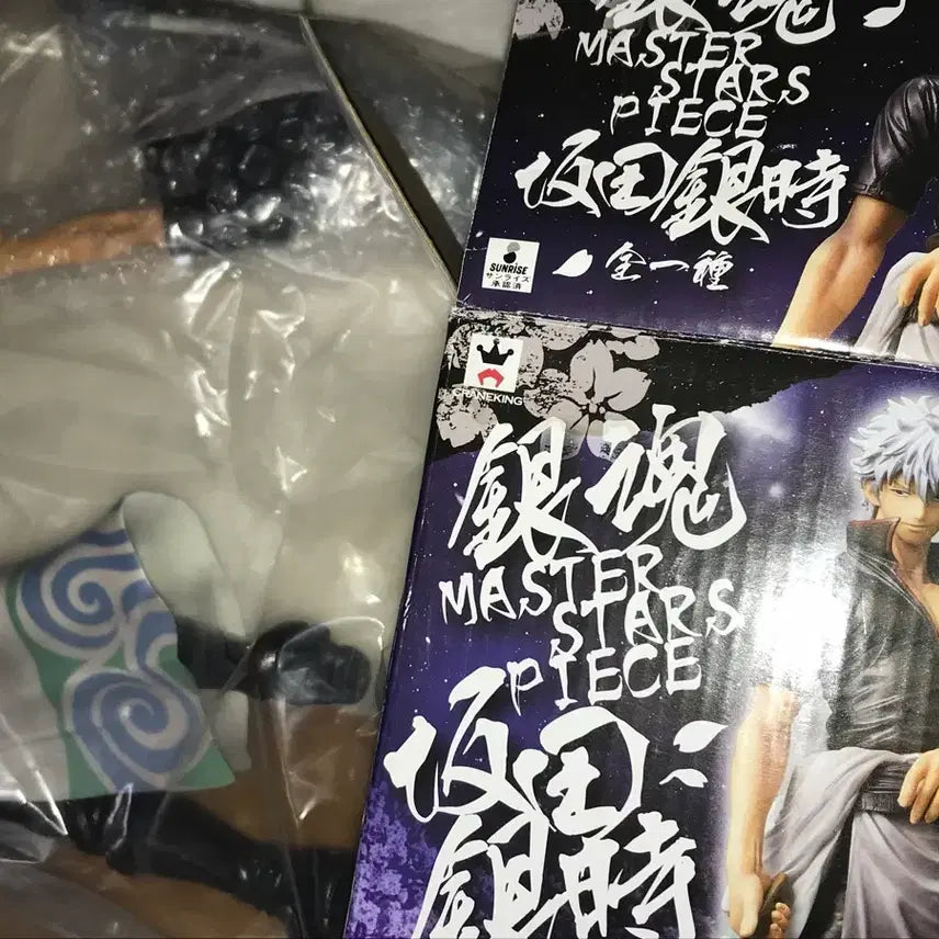 [BUNJANG] Gintama Gintoki MSP Figure / 은혼 긴토키msp 피규어