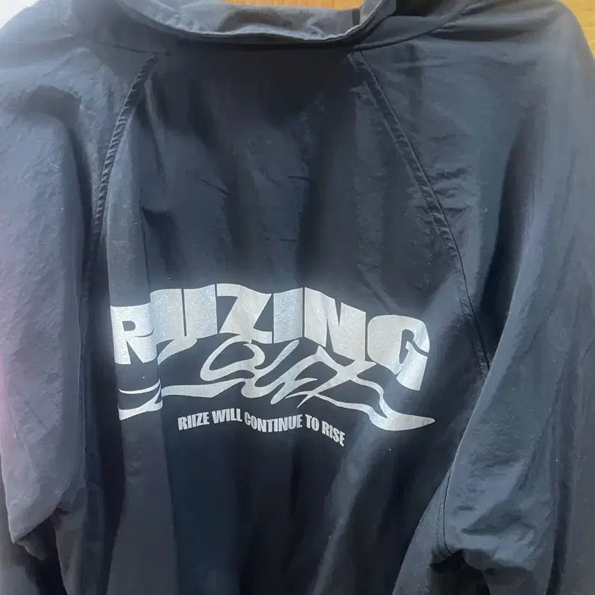 [BUNJANG] RIIZE Sungchan 2025 Concert Track Jacket / 2025 콘서트 트랙자켓 성찬ver 6.0에 양도합니다 (1회 단순착용,포카 O )