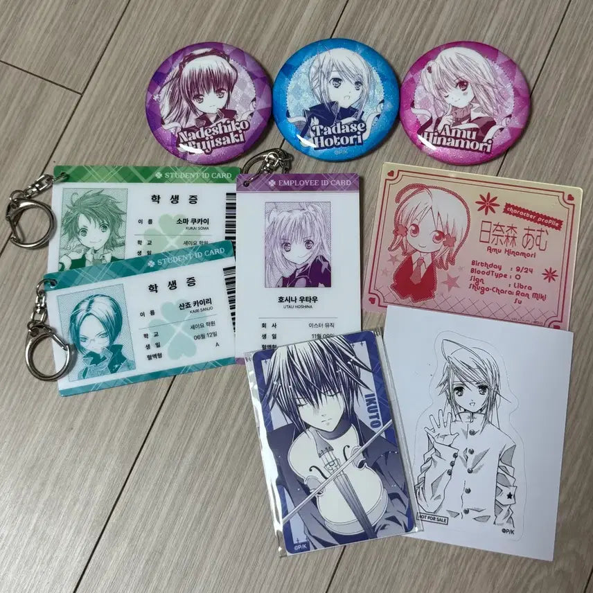 [BUNJANG] Character Change Popup Goods Bundle Set / 캐릭캐랙체인지 팝업 굿즈 일괄