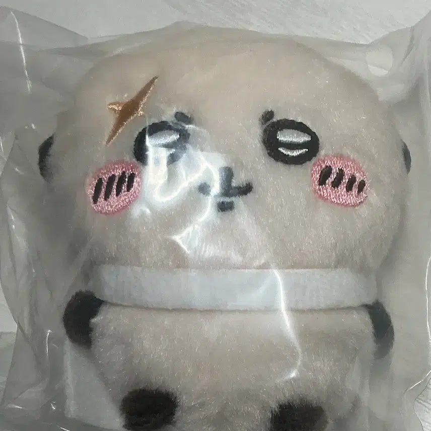 [BUNJANG] Sealed Sitting Plush 2nd Edition Otter / (미개봉) 앉은누이 2탄 랏코