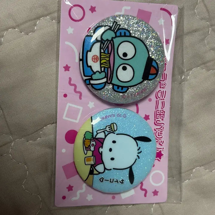 [BUNJANG] Sanrio Pochacco &amp; Hangyodon Mini Badge Set / 산리오 포차코, 한교동 미니 뱃지
